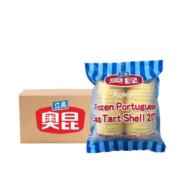 Frozen Portuguese Egg Tart Shell 207 (10x600g)
