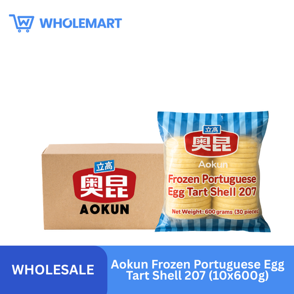 Aokun Frozen Portuguese Egg Tart Shell 207 (10x600g)