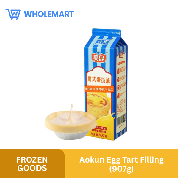 Aokun Egg Tart Filling (907g)