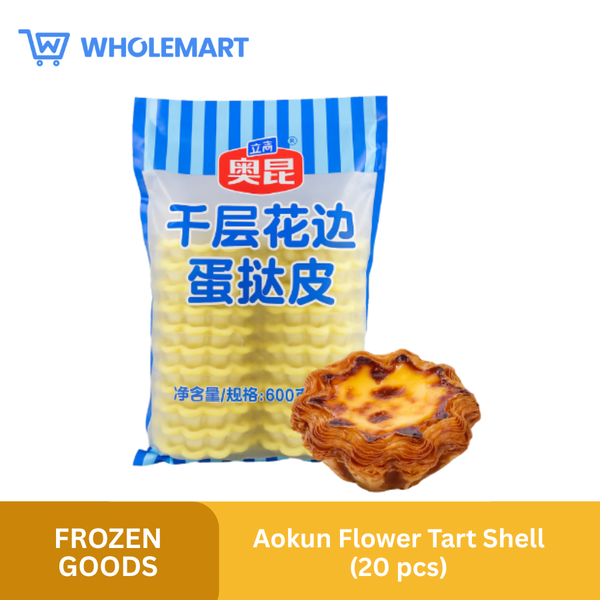 Aokun Flower Tart Shell (20 pcs)