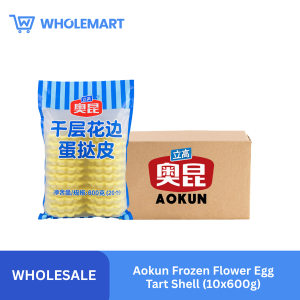 Aokun Frozen Flower Egg Tart Shell (10x600g)