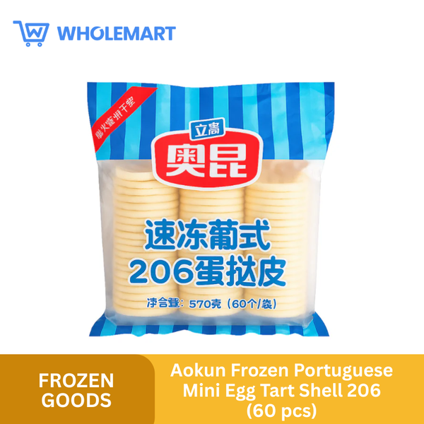 Aokun Frozen Portuguese Mini Egg Tart Shell 206 (60 pcs)