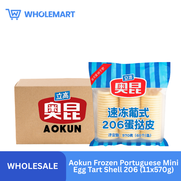 Aokun Frozen Portuguese Mini Egg Tart Shell 206 (11x570g)
