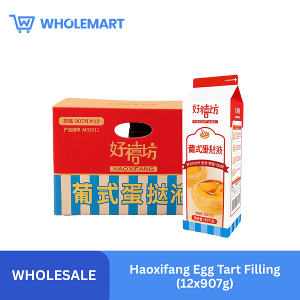 Haoxifang Egg Tart Filling (12x907g)
