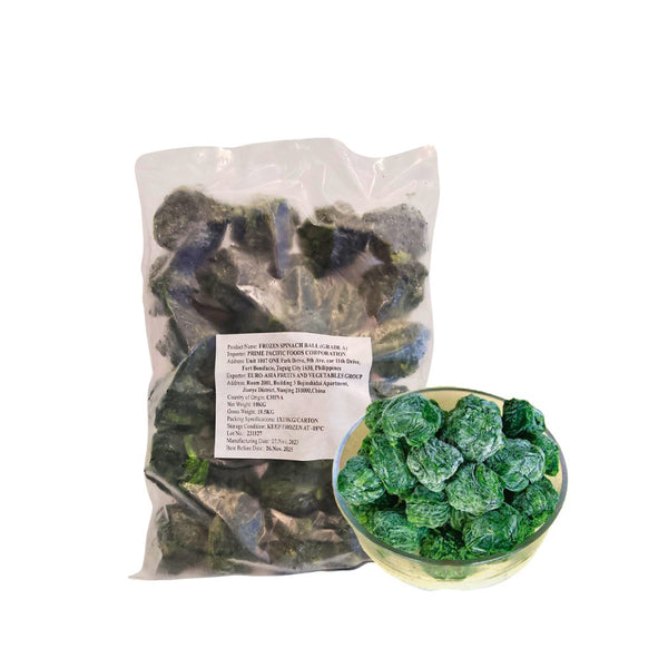 Frozen Spinach Leaf Ball (1kg)