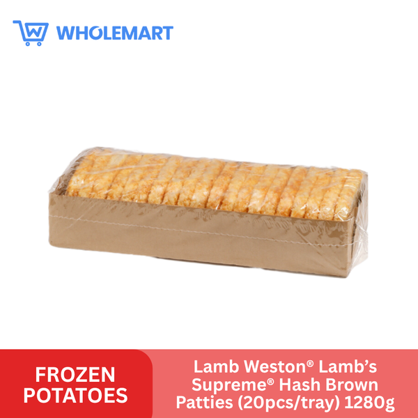 Lamb Weston® Lamb’s Supreme® Hash Brown Patties (20pcs/tray) 1280g