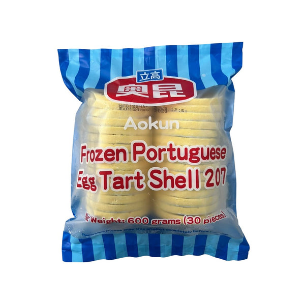 Frozen Portuguese Egg Tart Shell 207 (30pcs)